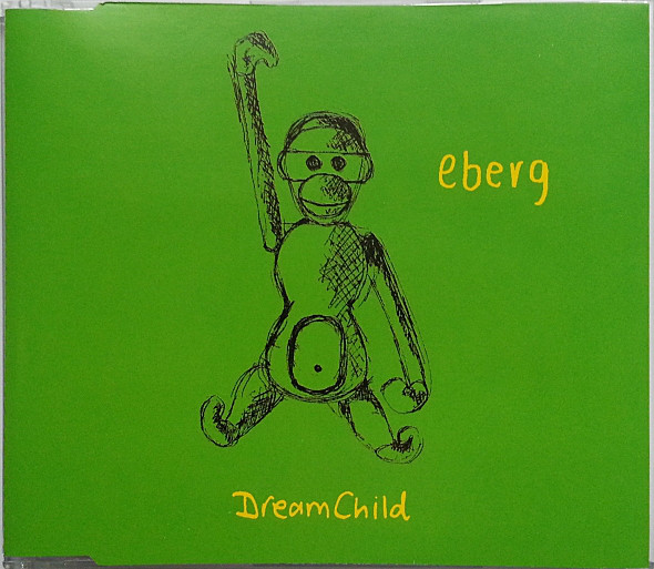 cd single 