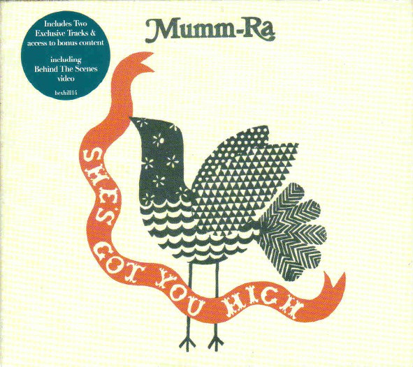 cd single digi  