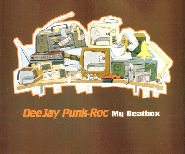 cd single 