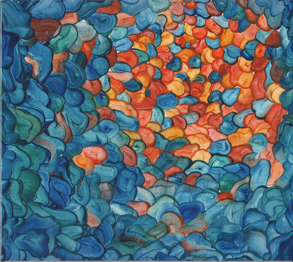 cd  