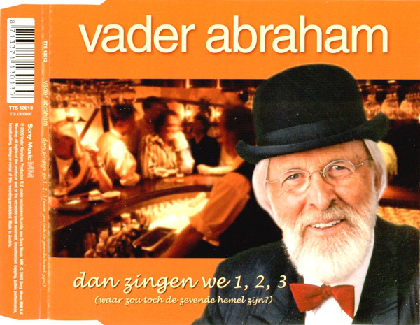 cd single 
