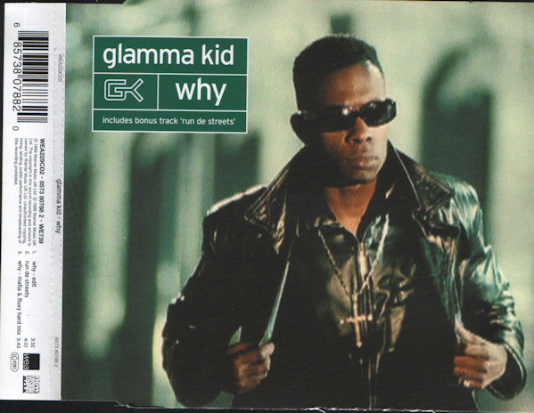 cd single 