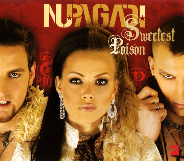 cd single 