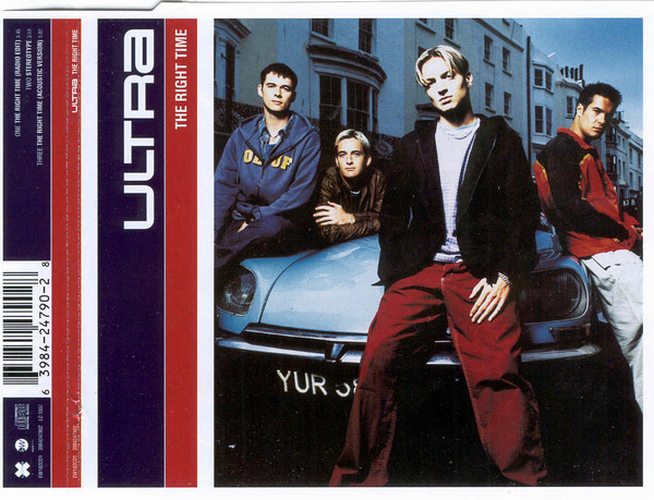 cd single 