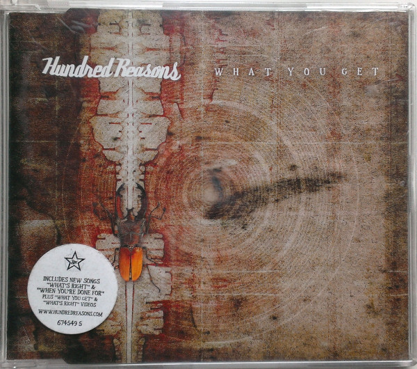 cd single 