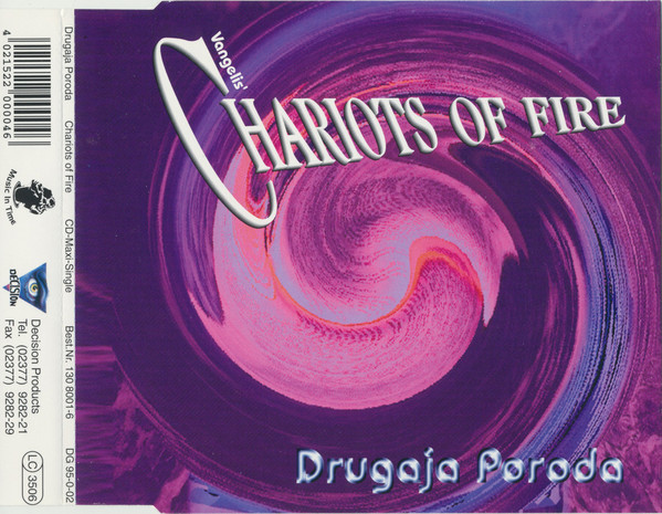 cd single 