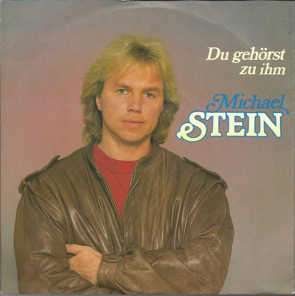 Single vinyl / 7 inch 