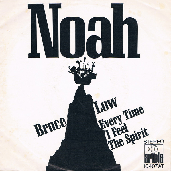 Single vinyl / 7 inch 
