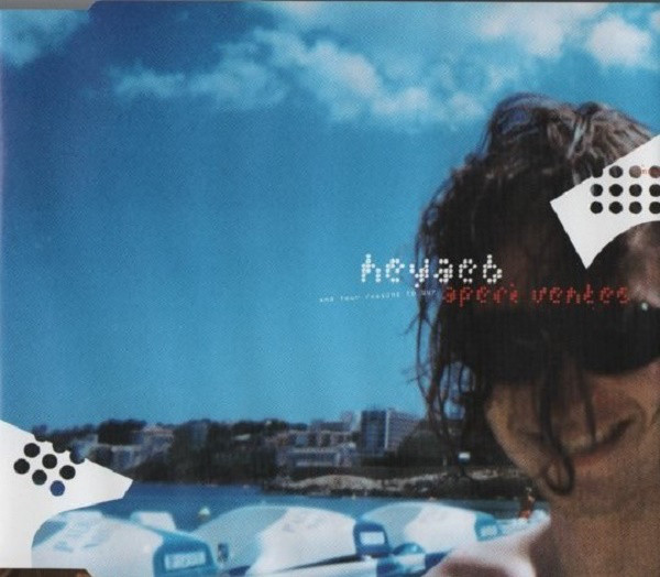 cd single 