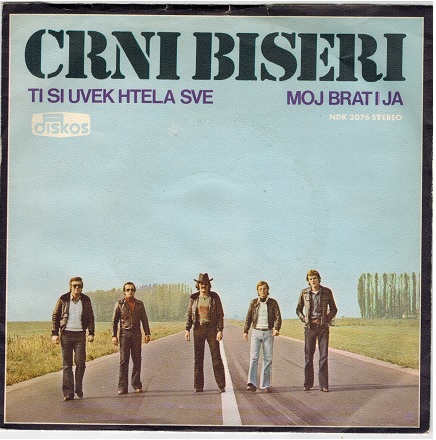 Single vinyl / 7 inch 