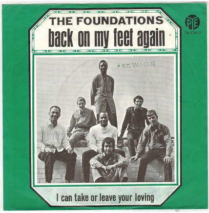 Single vinyl / 7 inch 