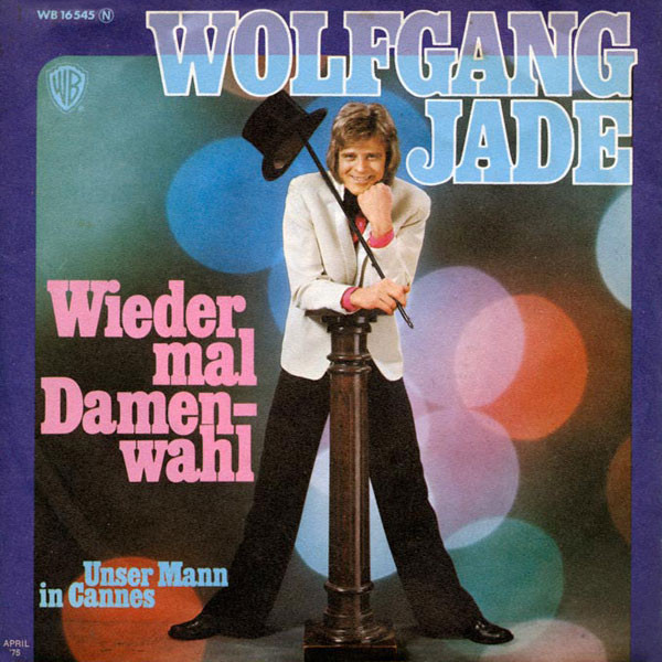 Single vinyl / 7 inch 