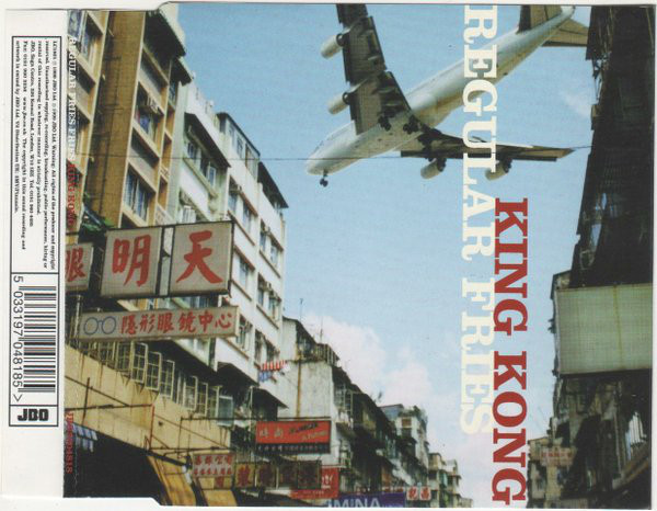 cd single 