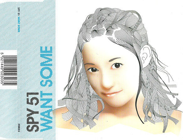 cd single 