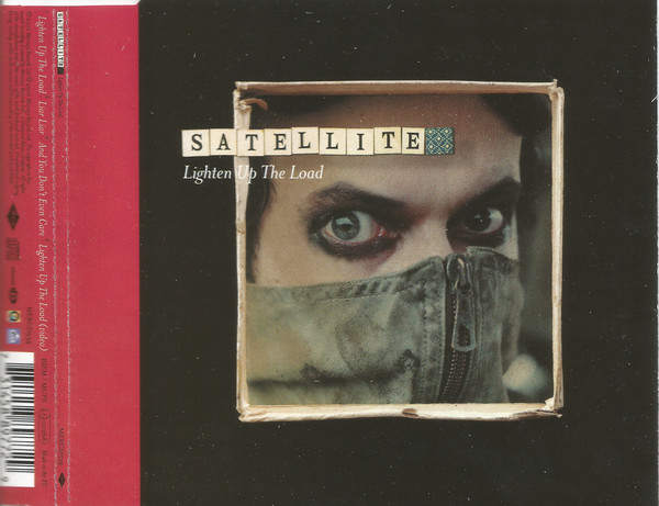 cd single 