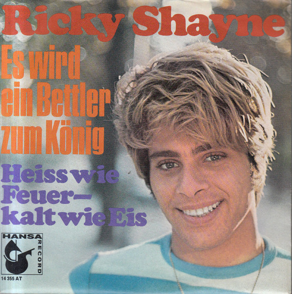 Single vinyl / 7 inch 