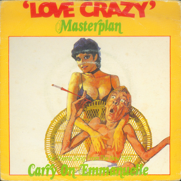 Single vinyl / 7 inch 