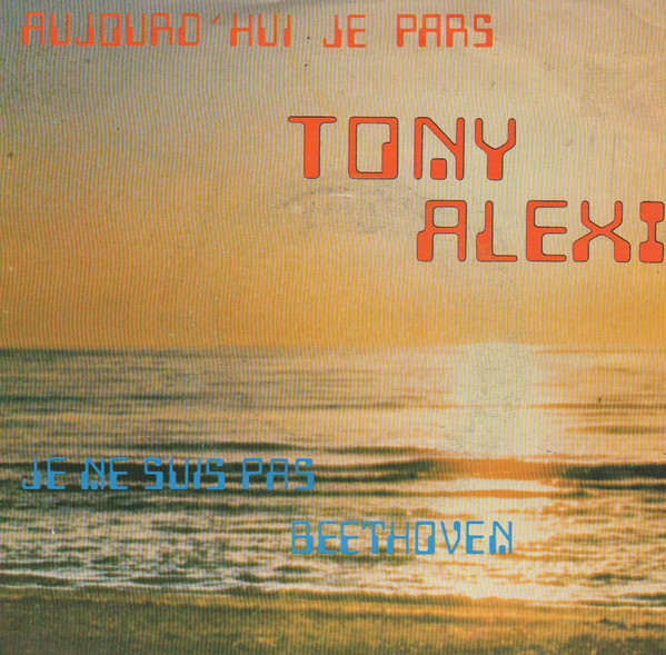 Single vinyl / 7 inch 