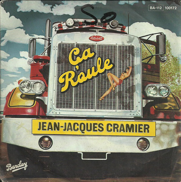 Single vinyl / 7 inch 