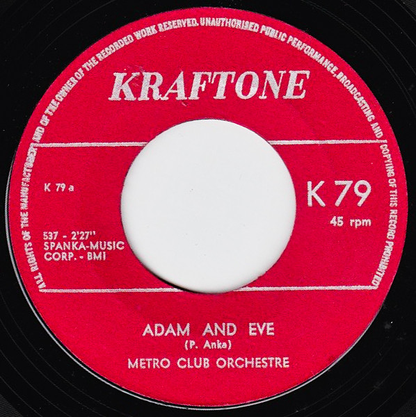 Single vinyl / 7 inch 