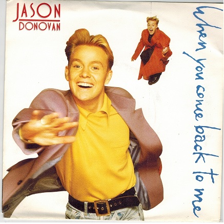 Single vinyl / 7 inch 