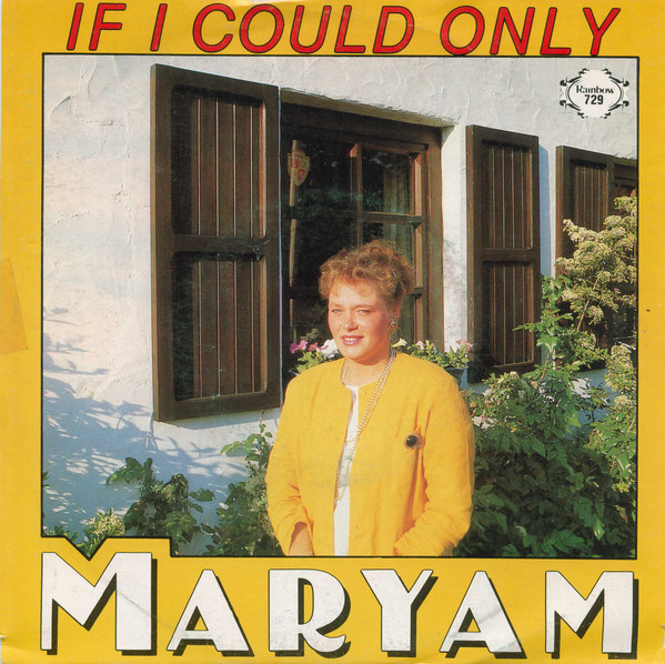 Single vinyl / 7 inch 