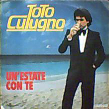 Single vinyl / 7 inch 