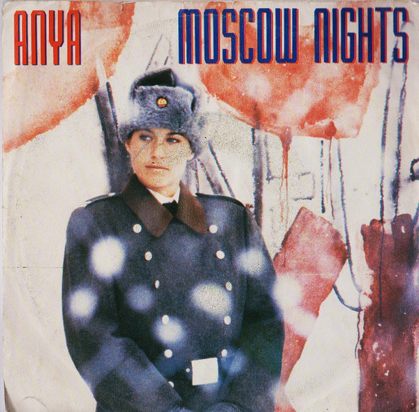 Single vinyl / 7 inch 