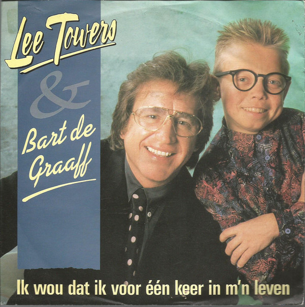 Single vinyl / 7 inch 