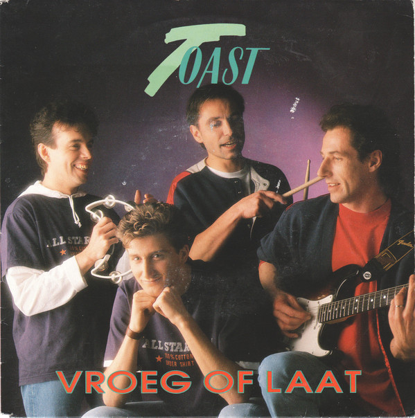 Single vinyl / 7 inch 