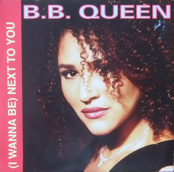 Single vinyl / 7 inch 