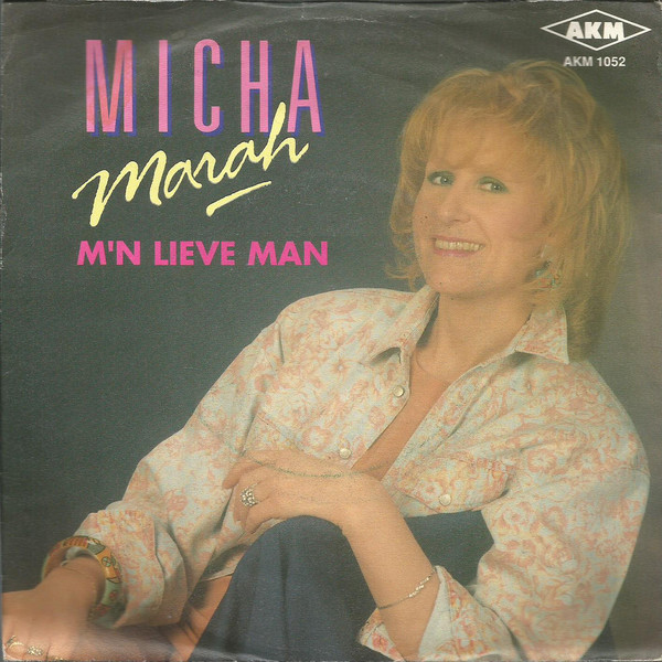 Single vinyl / 7 inch 