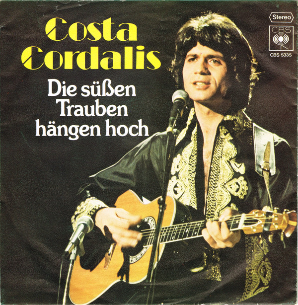 Single vinyl / 7 inch 