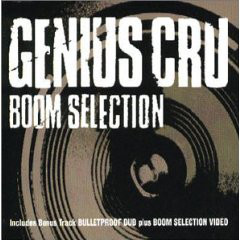 cd single 