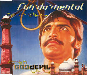 cd single 