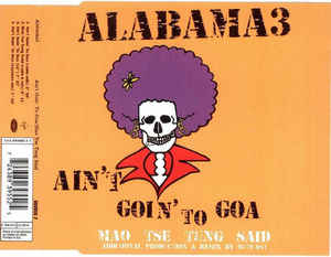 cd single 
