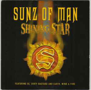 cd single card  