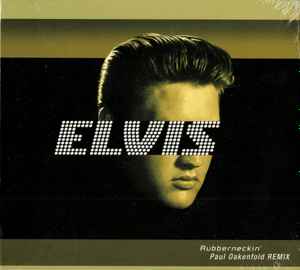 cd single digi  