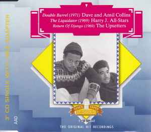 3 inch cds 