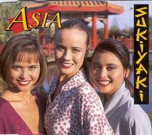 cd single 