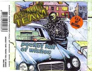 cd single 