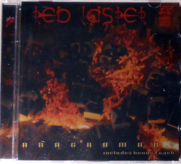 cd  