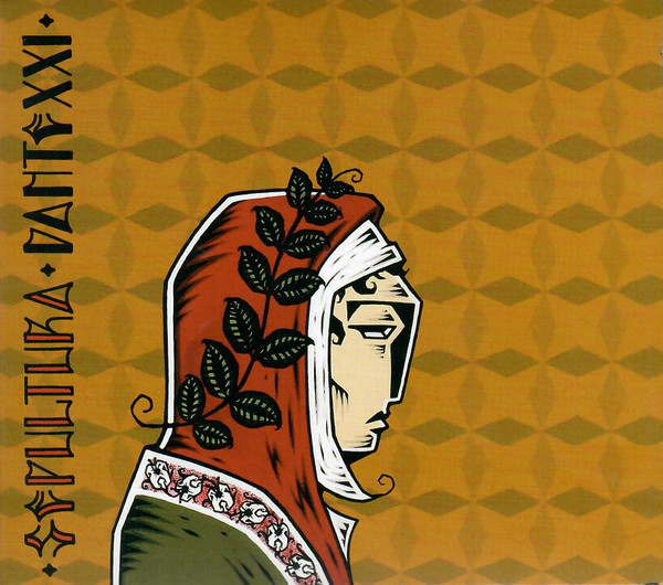 cd  