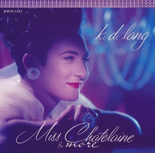 cd single 