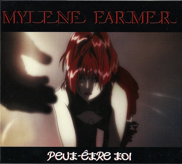 cd single digi  