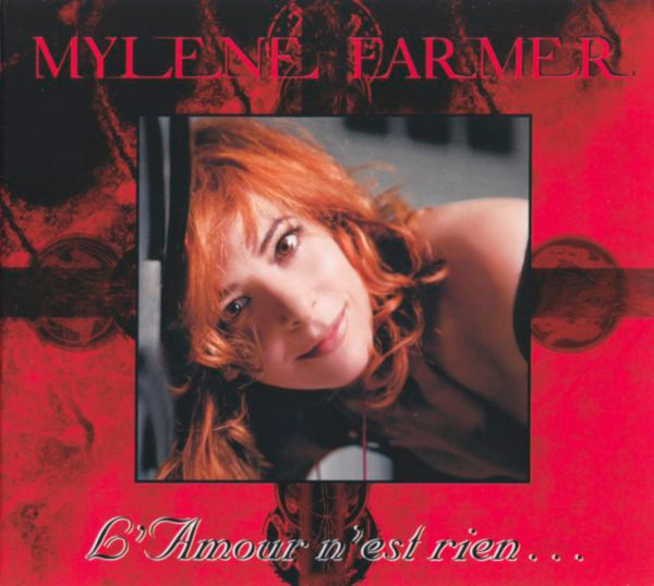 cd single digi  