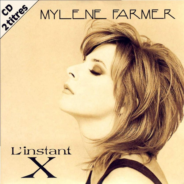 cd single card  