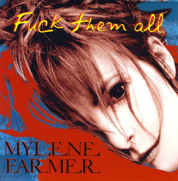 cd promo 