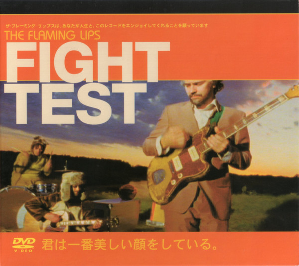dvd single 