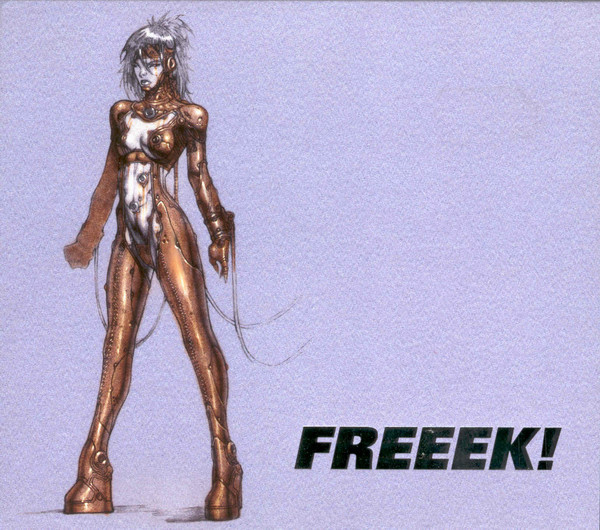cd single digi  